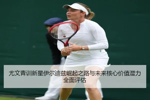 img_1781538132338_938_1_578.jpg